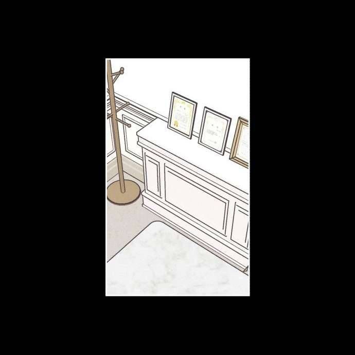 Để Em Cho Cô Mượn Chút Lửa Nhé?: Chapter 14