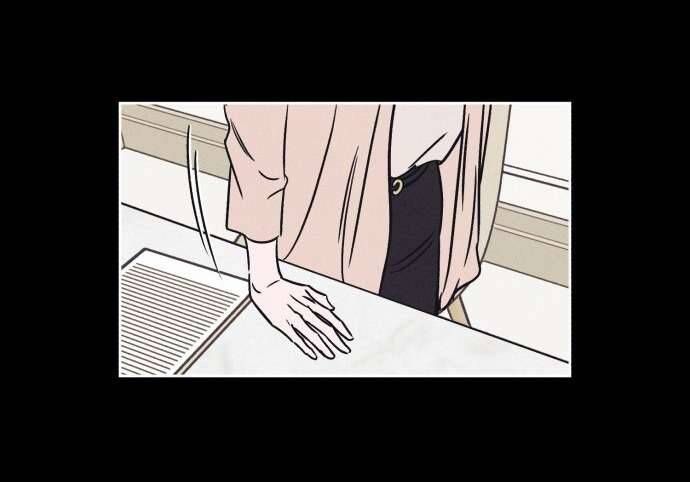 Để Em Cho Cô Mượn Chút Lửa Nhé?: Chapter 14