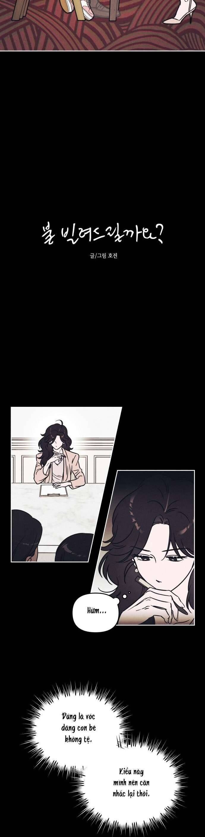 Để Em Cho Cô Mượn Chút Lửa Nhé?: Chapter 15