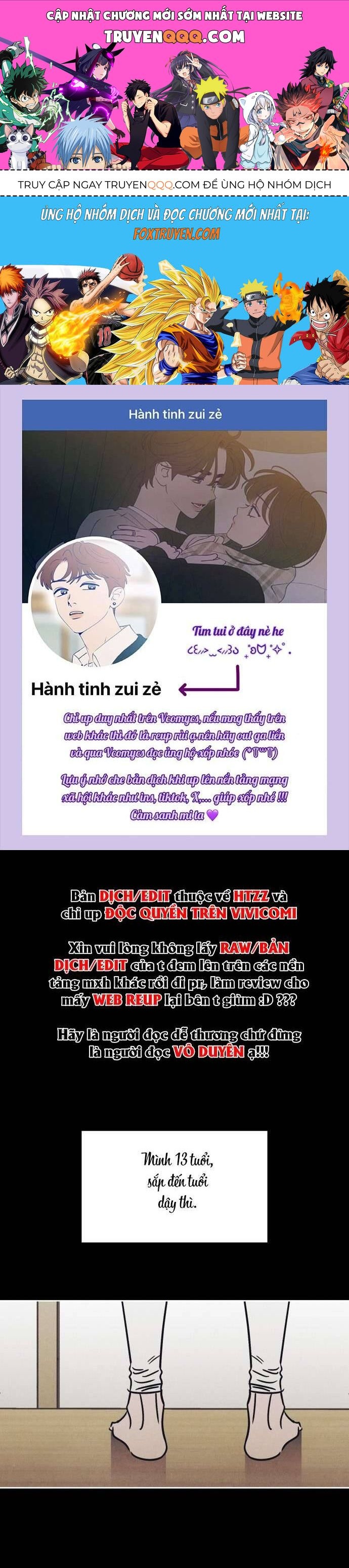 Để Em Cho Cô Mượn Chút Lửa Nhé?: Chapter 17
