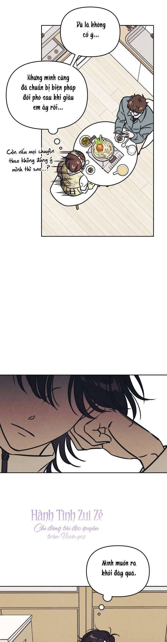 Để Em Cho Cô Mượn Chút Lửa Nhé?: Chapter 19