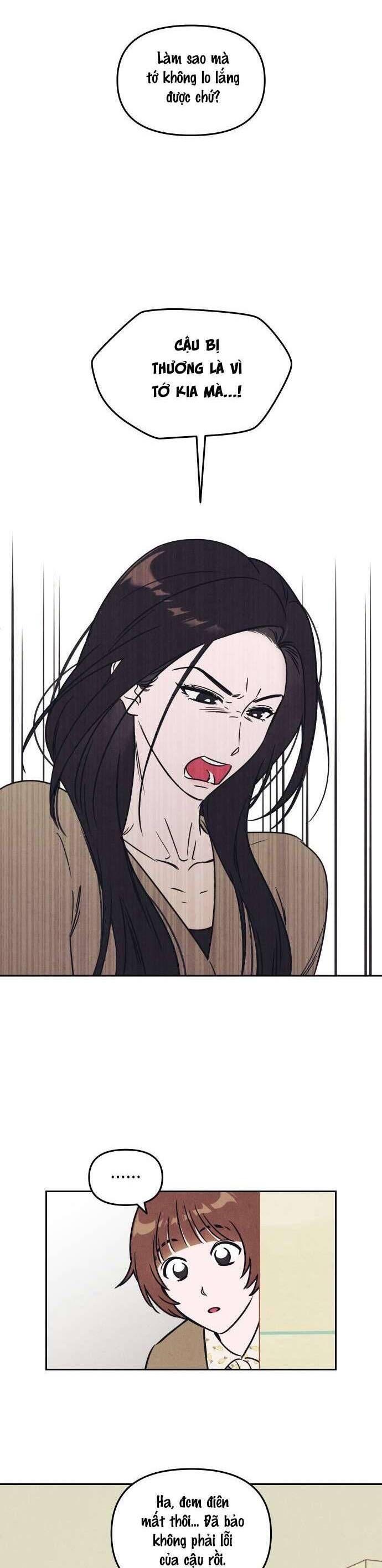 Để Em Cho Cô Mượn Chút Lửa Nhé?: Chapter 2