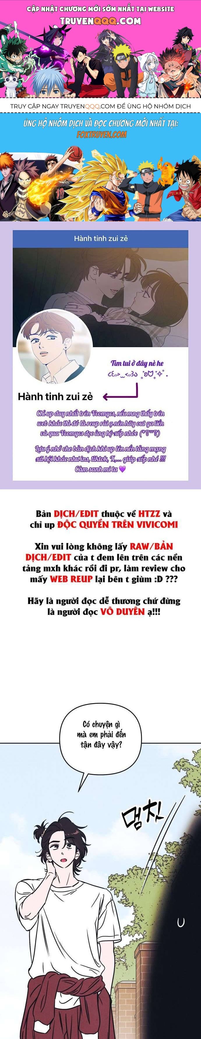 Để Em Cho Cô Mượn Chút Lửa Nhé?: Chapter 24