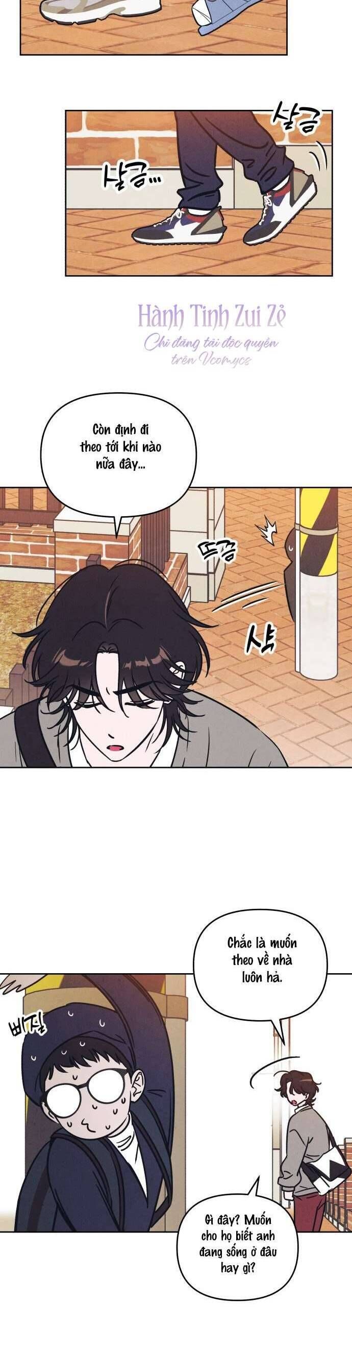 Để Em Cho Cô Mượn Chút Lửa Nhé?: Chapter 24
