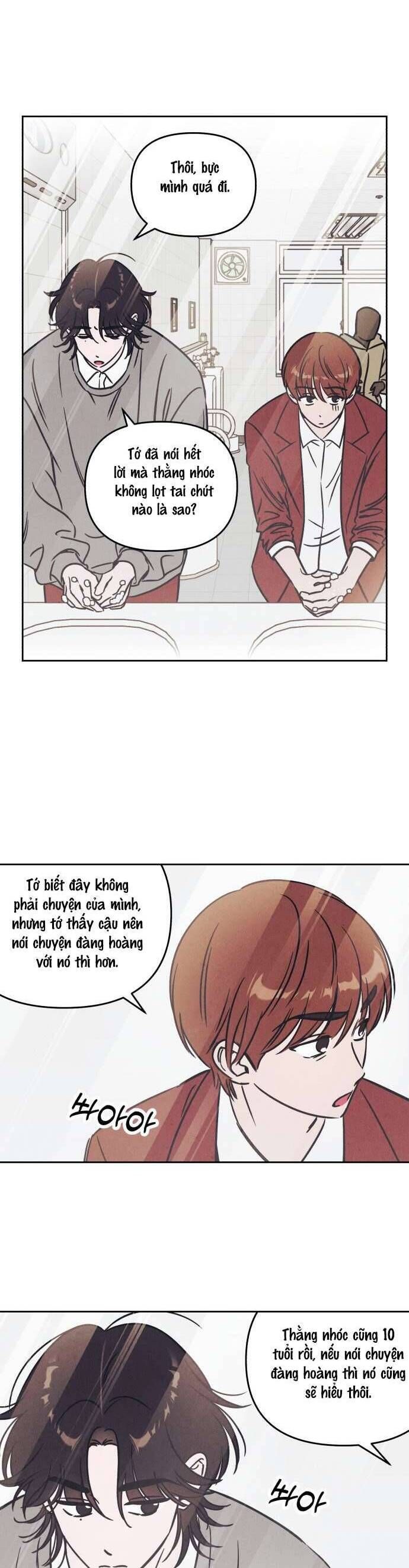 Để Em Cho Cô Mượn Chút Lửa Nhé?: Chapter 24