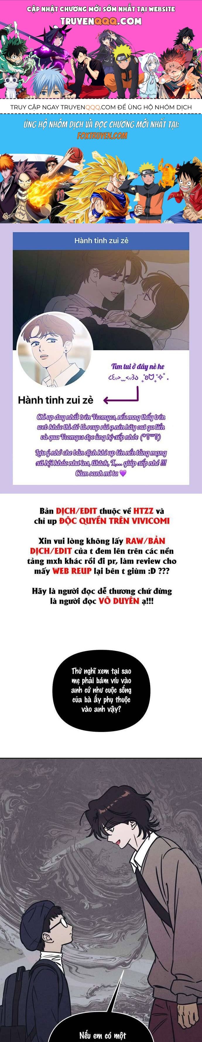 Để Em Cho Cô Mượn Chút Lửa Nhé?: Chapter 25