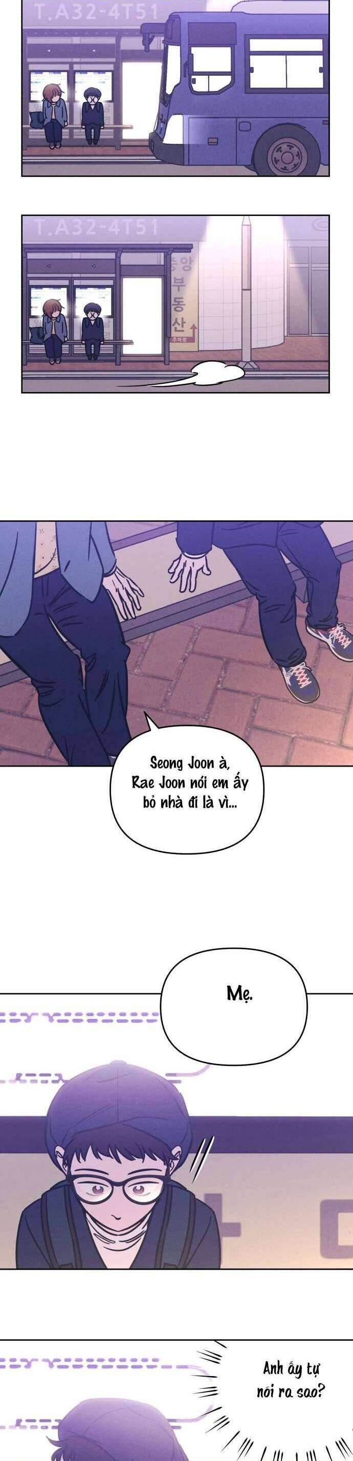 Để Em Cho Cô Mượn Chút Lửa Nhé?: Chapter 25