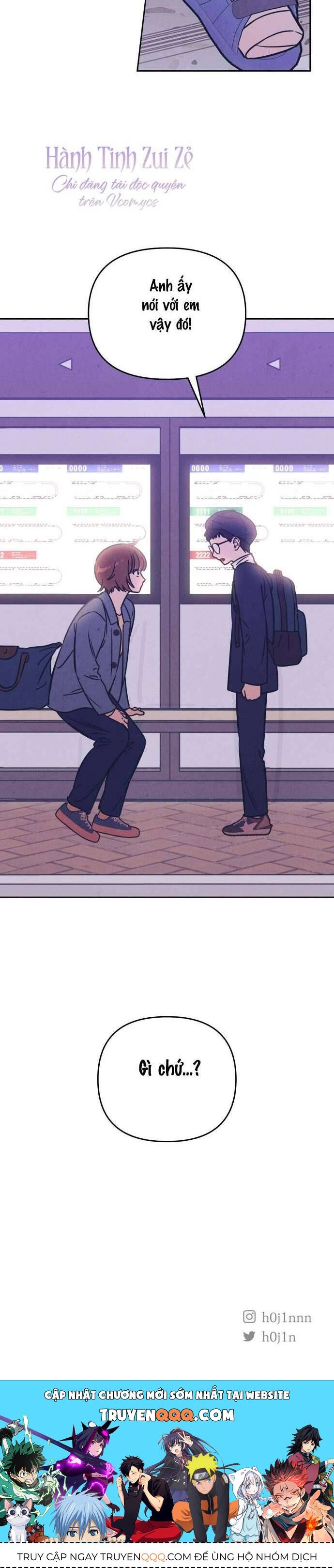 Để Em Cho Cô Mượn Chút Lửa Nhé?: Chapter 25