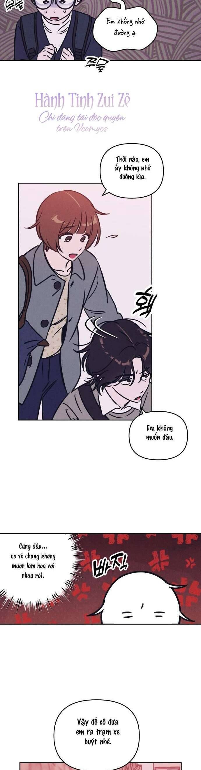 Để Em Cho Cô Mượn Chút Lửa Nhé?: Chapter 25