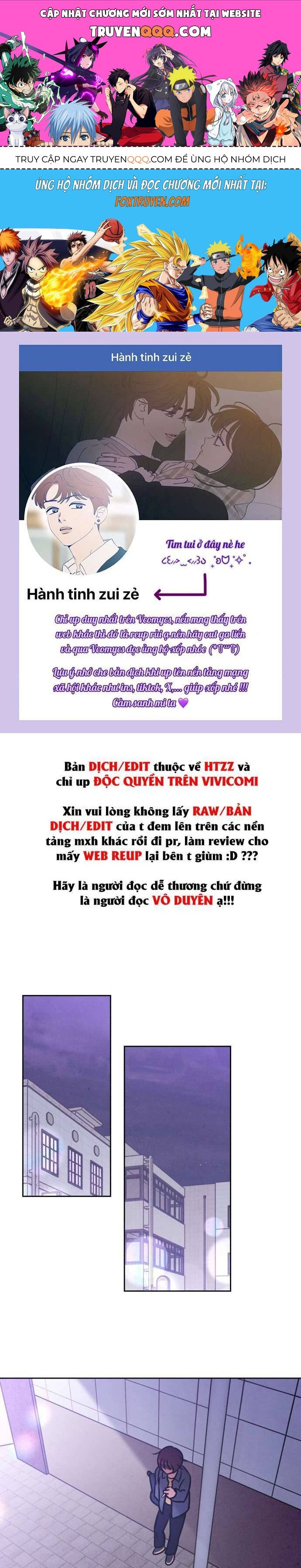 Để Em Cho Cô Mượn Chút Lửa Nhé?: Chapter 26
