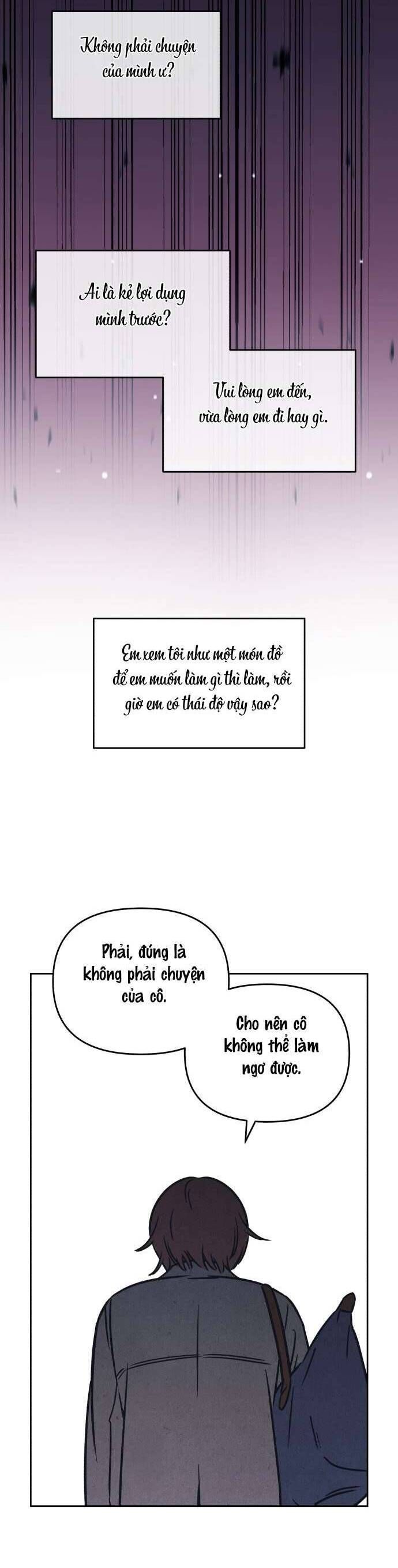 Để Em Cho Cô Mượn Chút Lửa Nhé?: Chapter 26