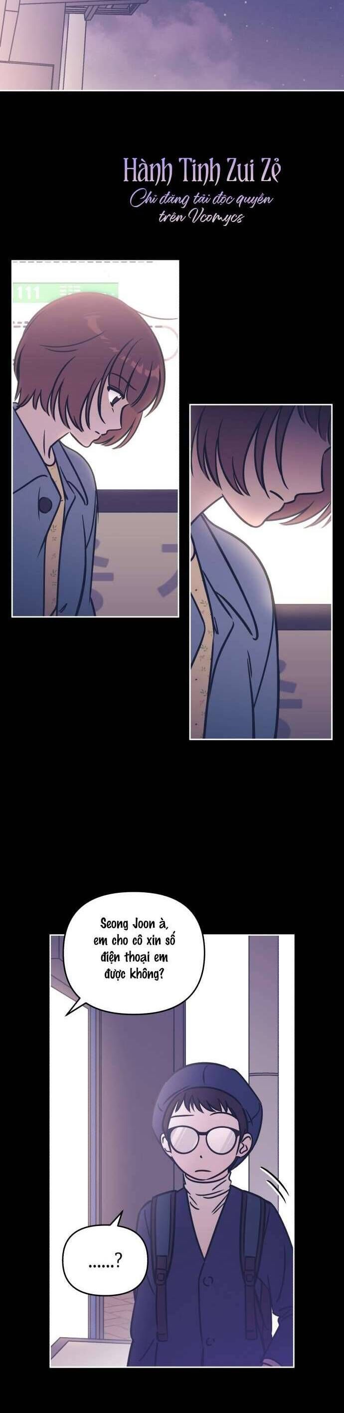 Để Em Cho Cô Mượn Chút Lửa Nhé?: Chapter 26