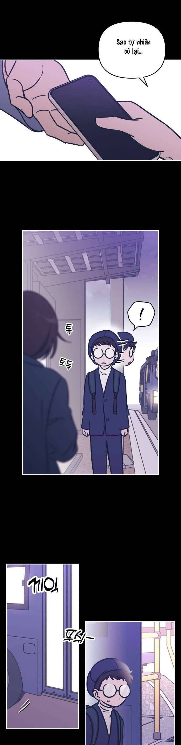 Để Em Cho Cô Mượn Chút Lửa Nhé?: Chapter 26