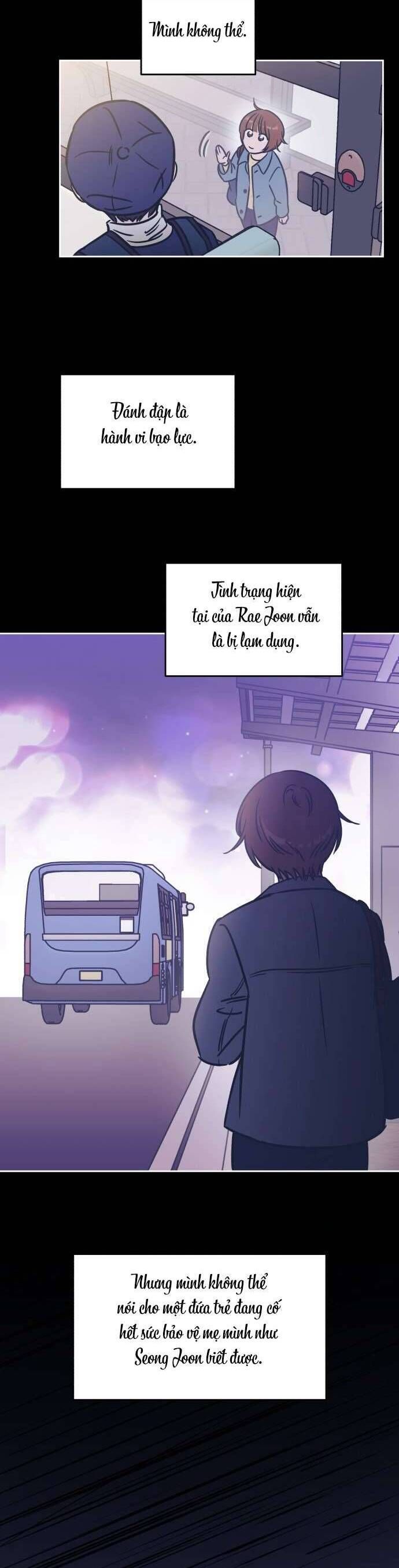 Để Em Cho Cô Mượn Chút Lửa Nhé?: Chapter 26