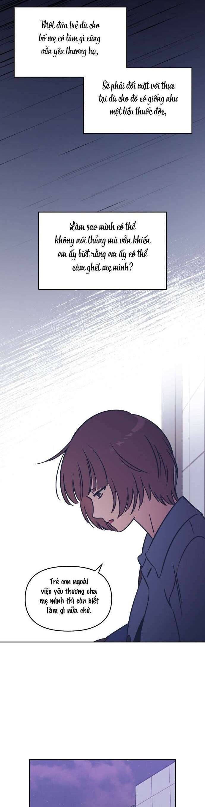 Để Em Cho Cô Mượn Chút Lửa Nhé?: Chapter 26