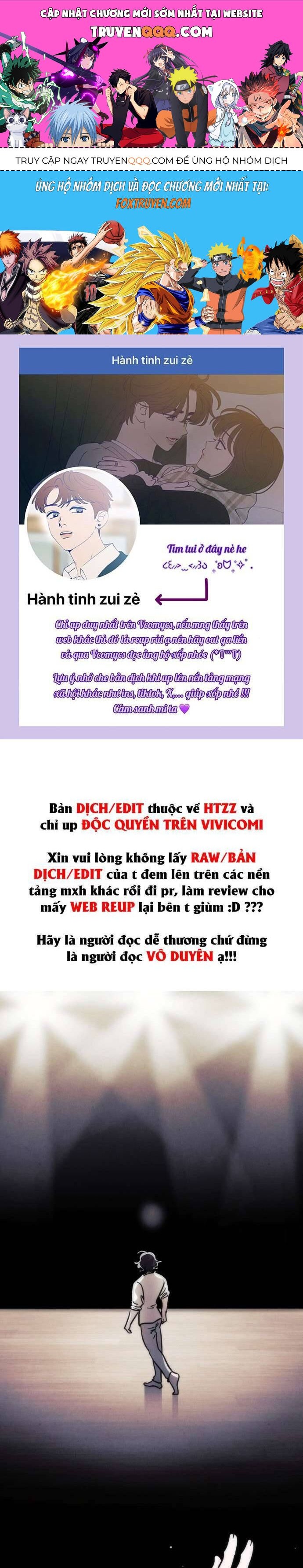 Để Em Cho Cô Mượn Chút Lửa Nhé?: Chapter 27