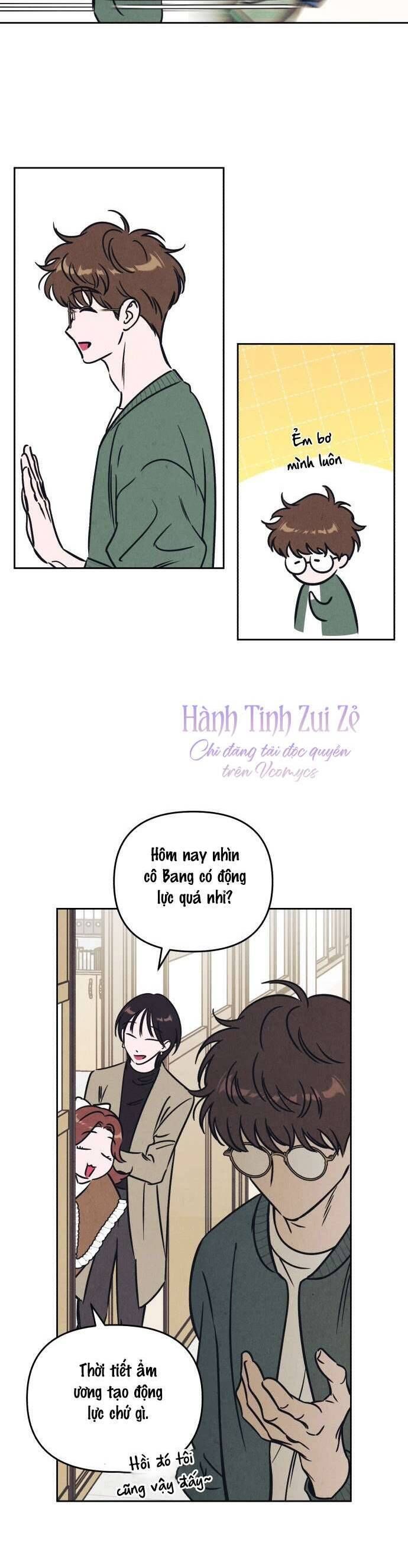 Để Em Cho Cô Mượn Chút Lửa Nhé?: Chapter 27