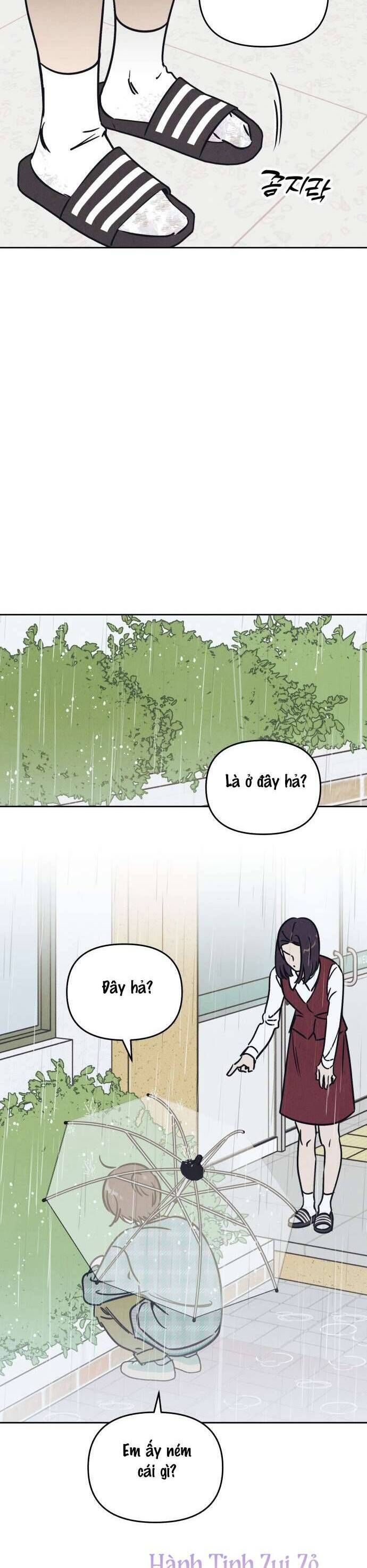 Để Em Cho Cô Mượn Chút Lửa Nhé?: Chapter 27