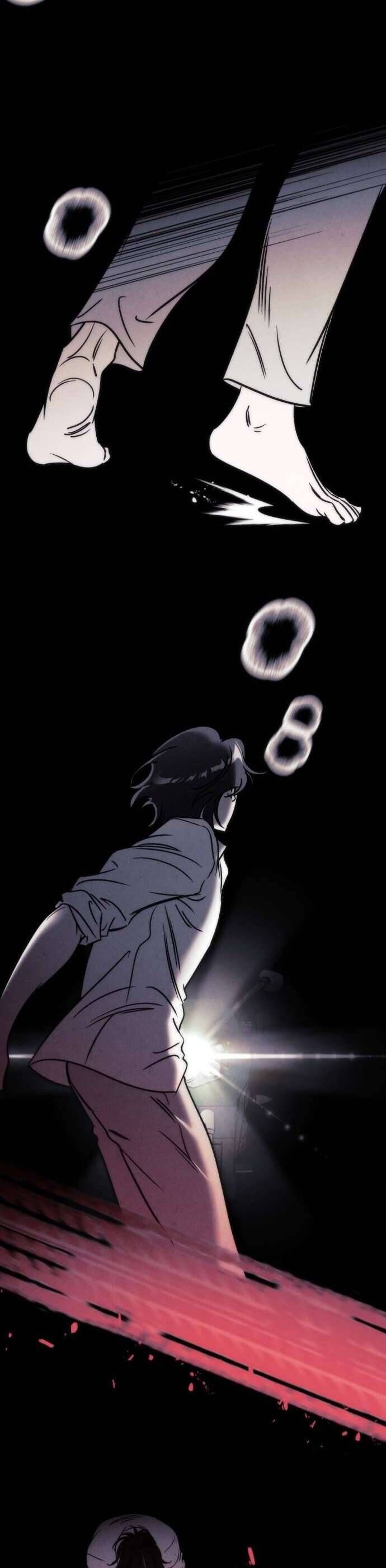 Để Em Cho Cô Mượn Chút Lửa Nhé?: Chapter 27