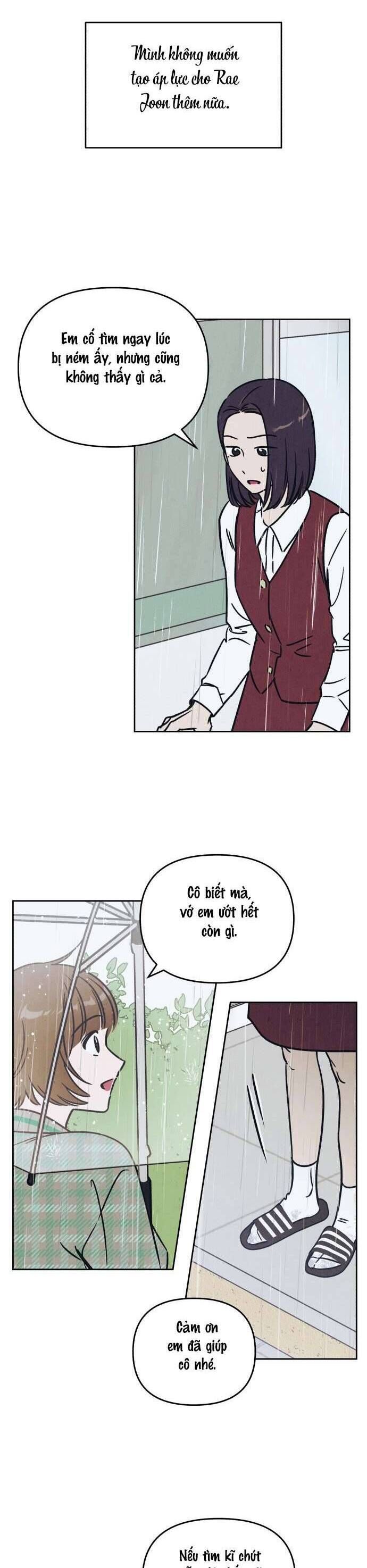 Để Em Cho Cô Mượn Chút Lửa Nhé?: Chapter 27
