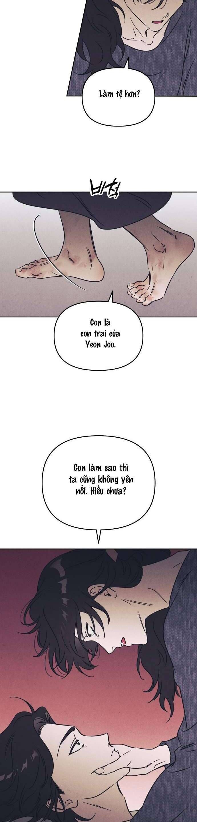 Để Em Cho Cô Mượn Chút Lửa Nhé?: Chapter 3