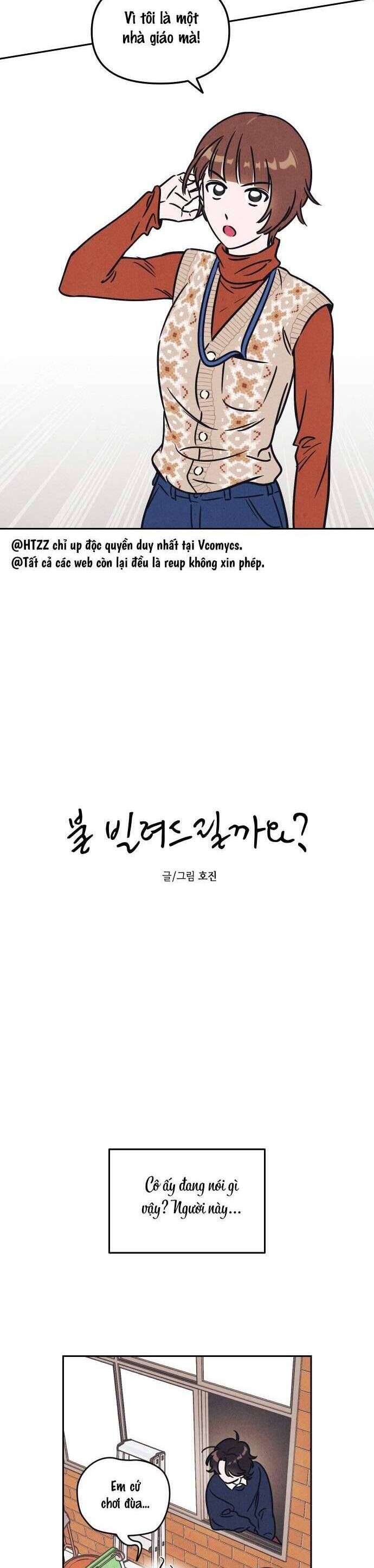 Để Em Cho Cô Mượn Chút Lửa Nhé?: Chapter 5