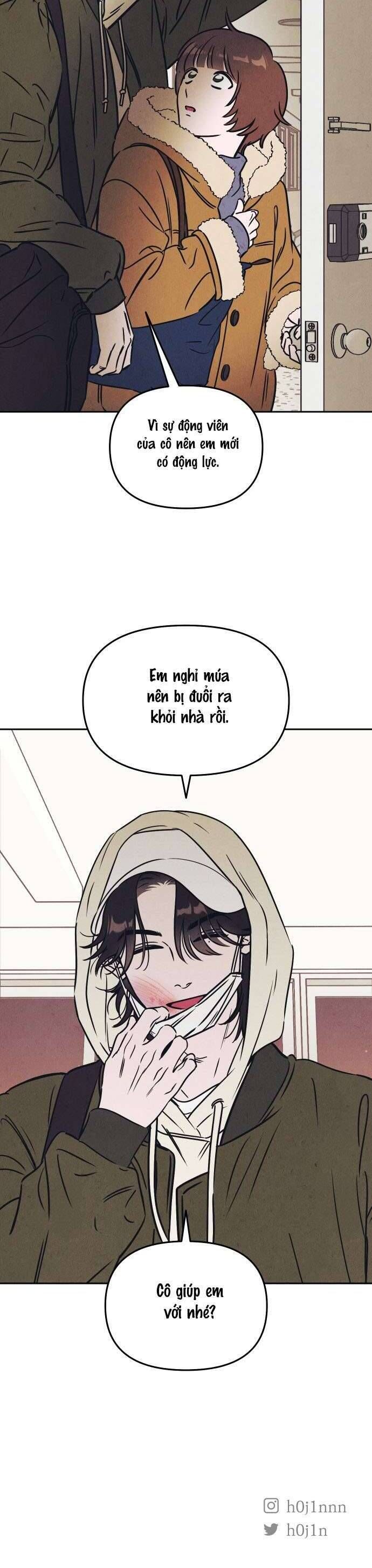 Để Em Cho Cô Mượn Chút Lửa Nhé?: Chapter 5