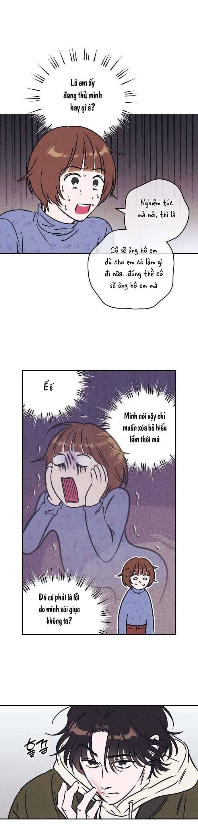 Để Em Cho Cô Mượn Chút Lửa Nhé?: Chapter 7