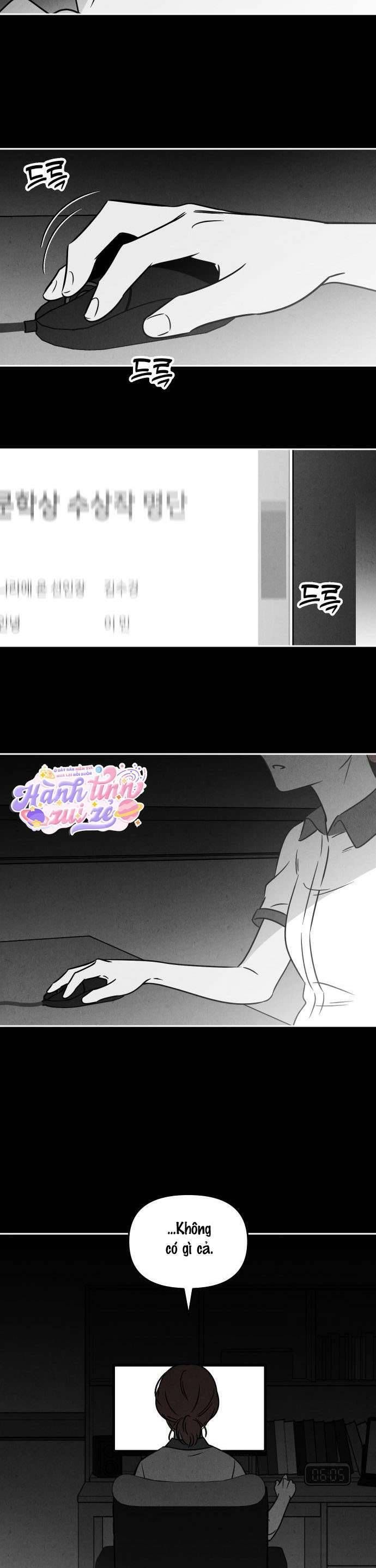 Để Em Cho Cô Mượn Chút Lửa Nhé?: Chapter 7