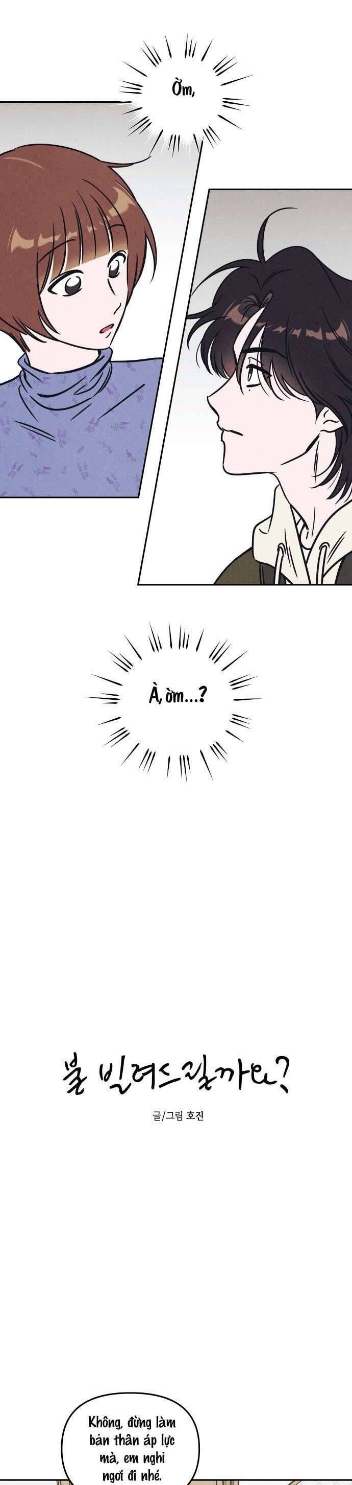Để Em Cho Cô Mượn Chút Lửa Nhé?: Chapter 8