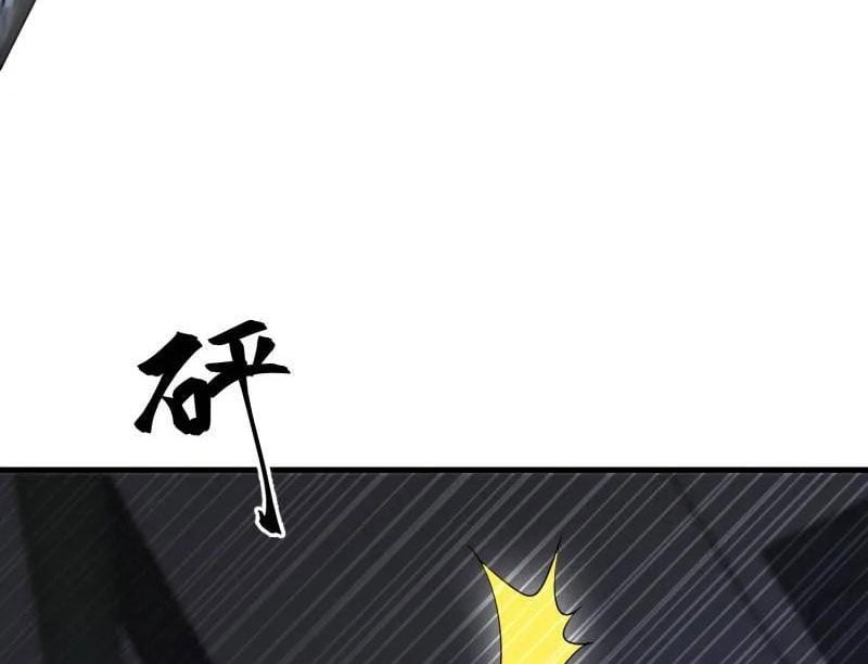 Đệ Nhất Danh Sách: Chapter 568