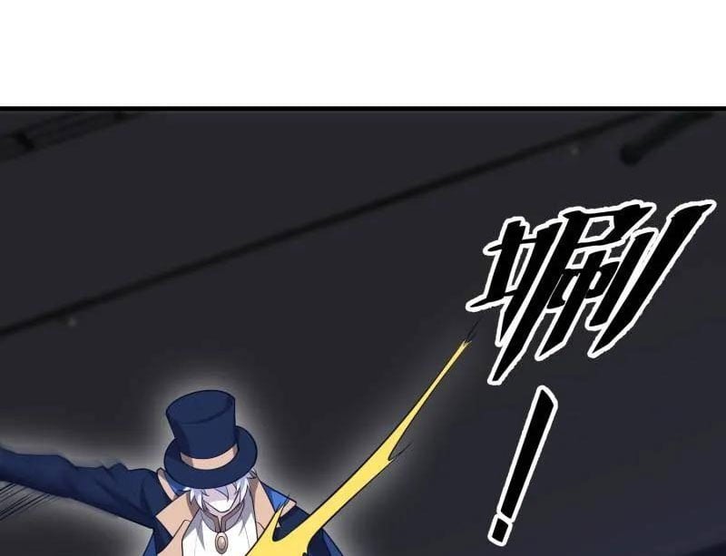 Đệ Nhất Danh Sách: Chapter 568