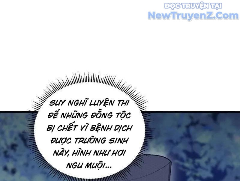 Đệ Nhất Danh Sách: Chapter 569