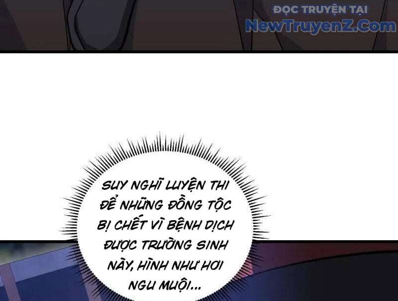 Đệ Nhất Danh Sách: Chapter 569