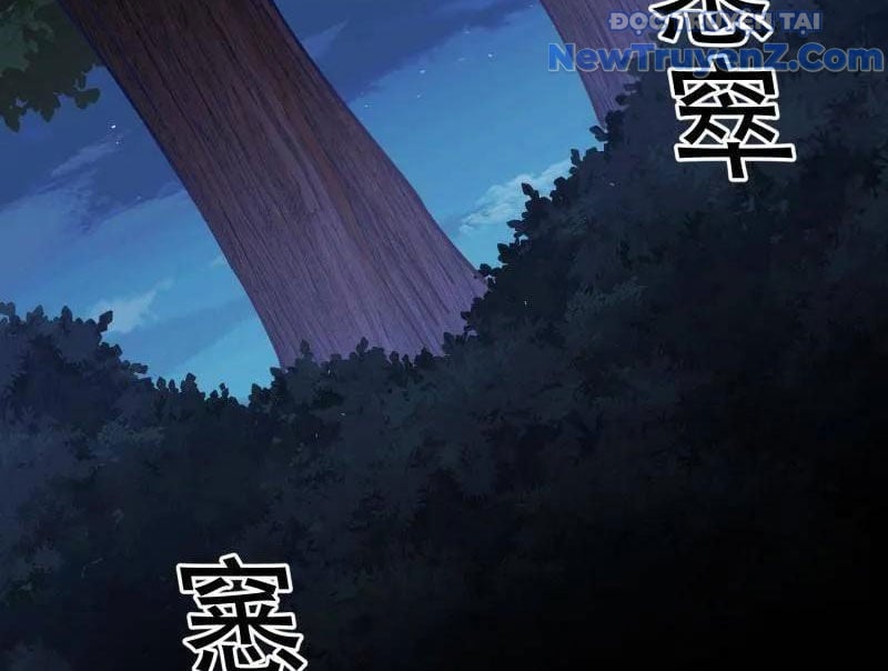 Đệ Nhất Danh Sách: Chapter 569