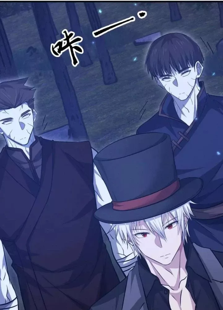 Đệ Nhất Danh Sách: Chapter 570