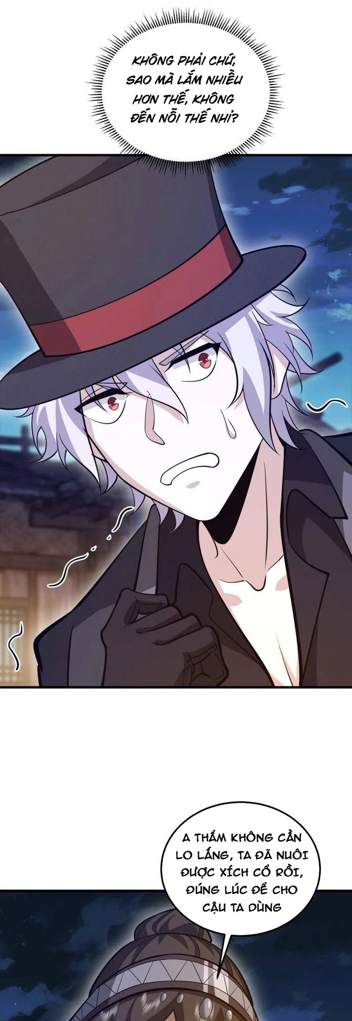 Đệ Nhất Danh Sách: Chapter 571.1