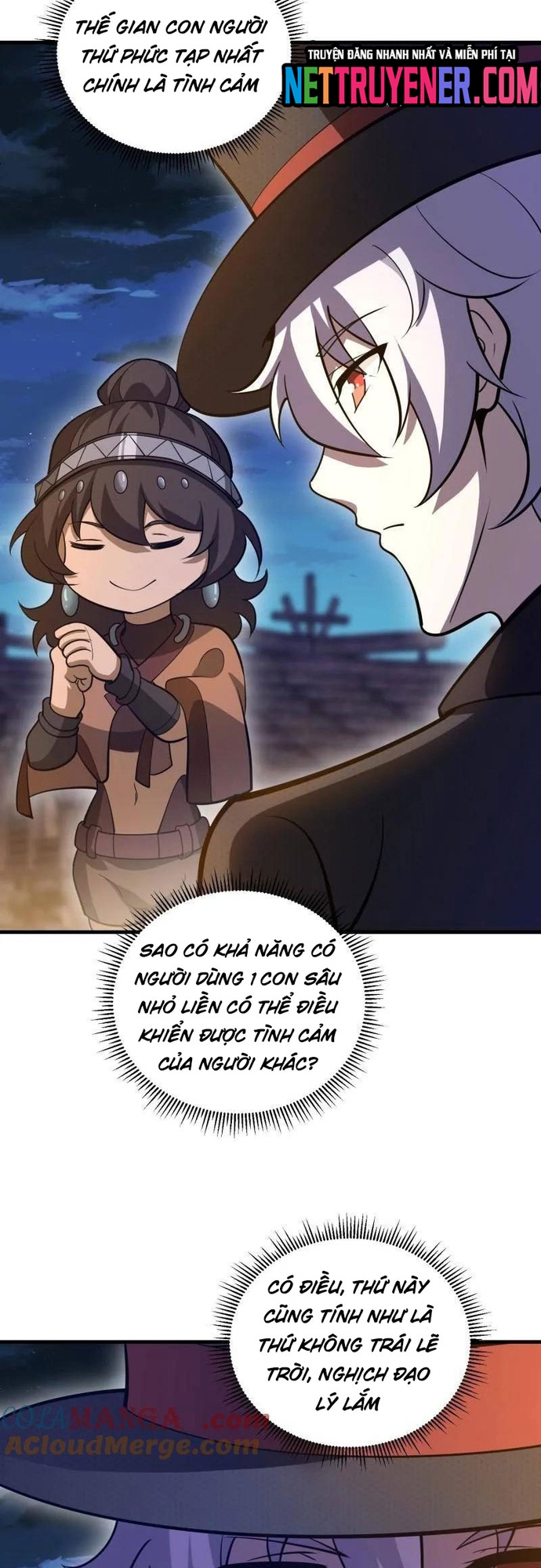 Đệ Nhất Danh Sách: Chapter 571.1