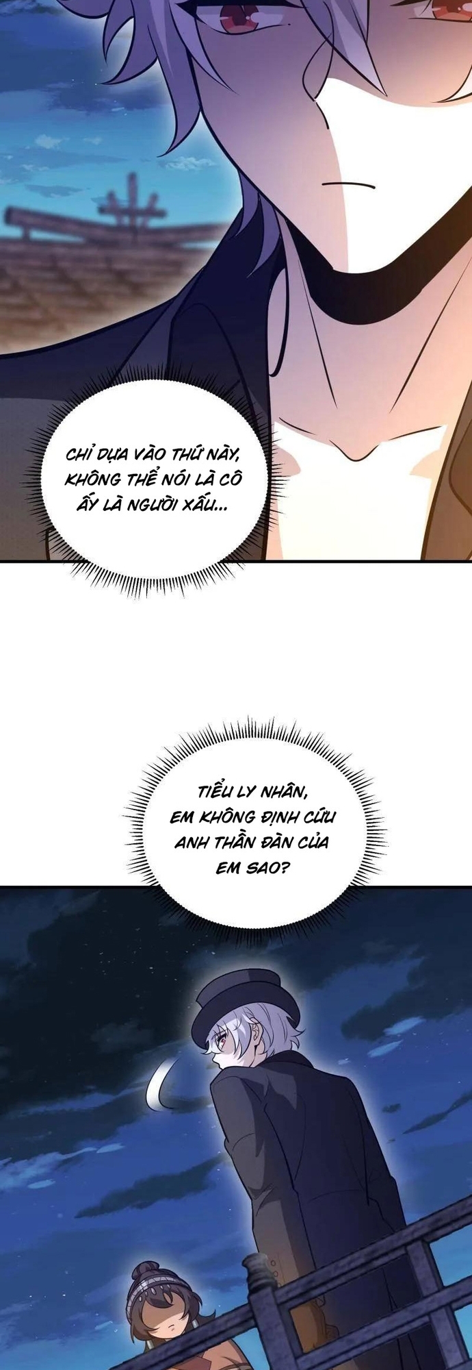 Đệ Nhất Danh Sách: Chapter 571.1