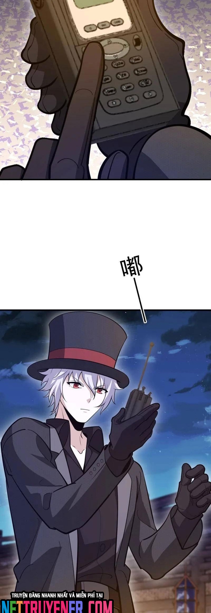 Đệ Nhất Danh Sách: Chapter 571.1