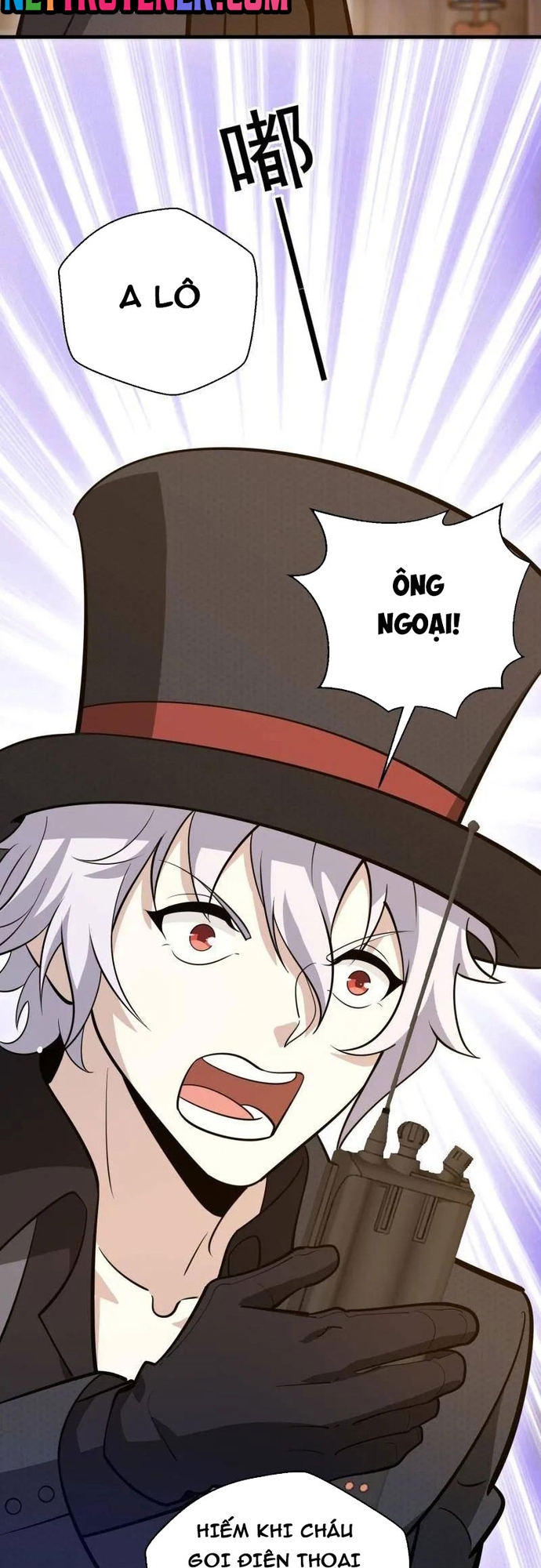 Đệ Nhất Danh Sách: Chapter 571.1