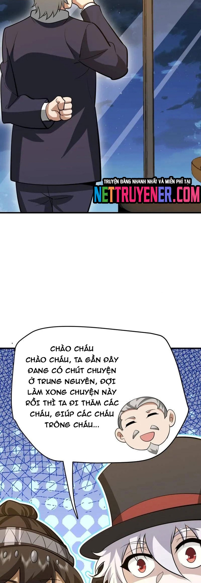 Đệ Nhất Danh Sách: Chapter 571.1