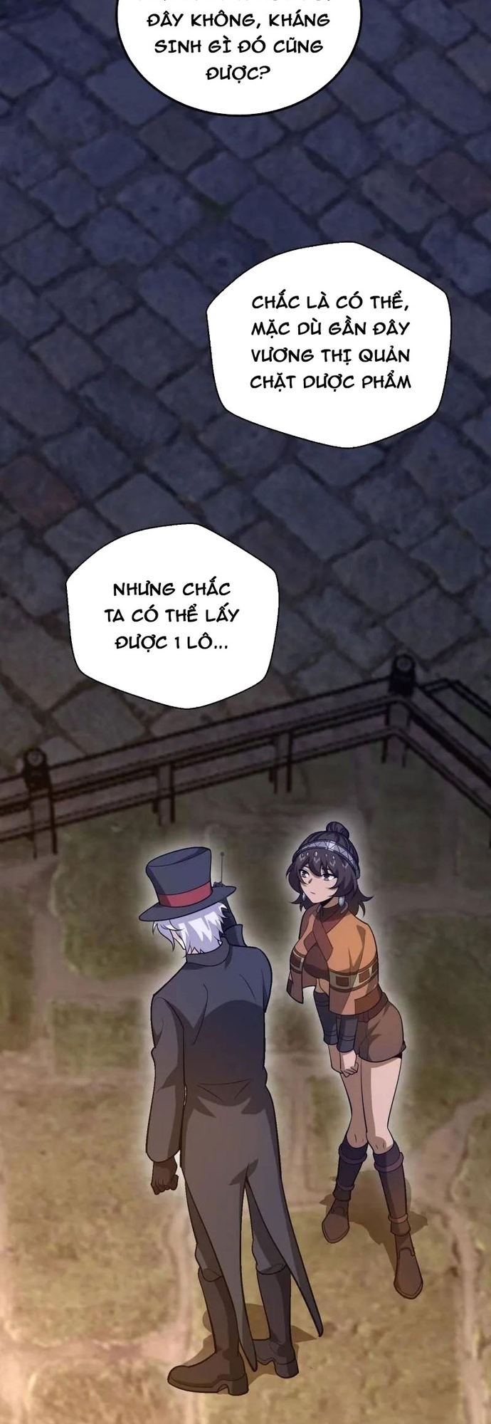 Đệ Nhất Danh Sách: Chapter 571.1