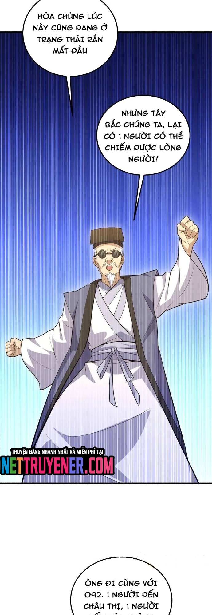 Đệ Nhất Danh Sách: Chapter 573