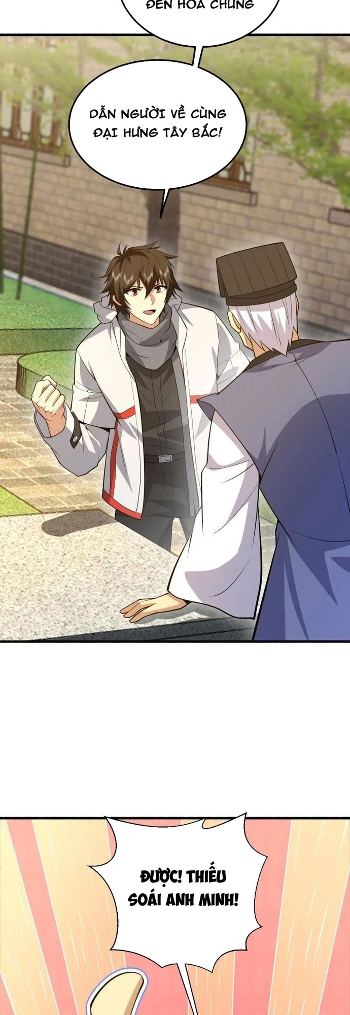 Đệ Nhất Danh Sách: Chapter 573