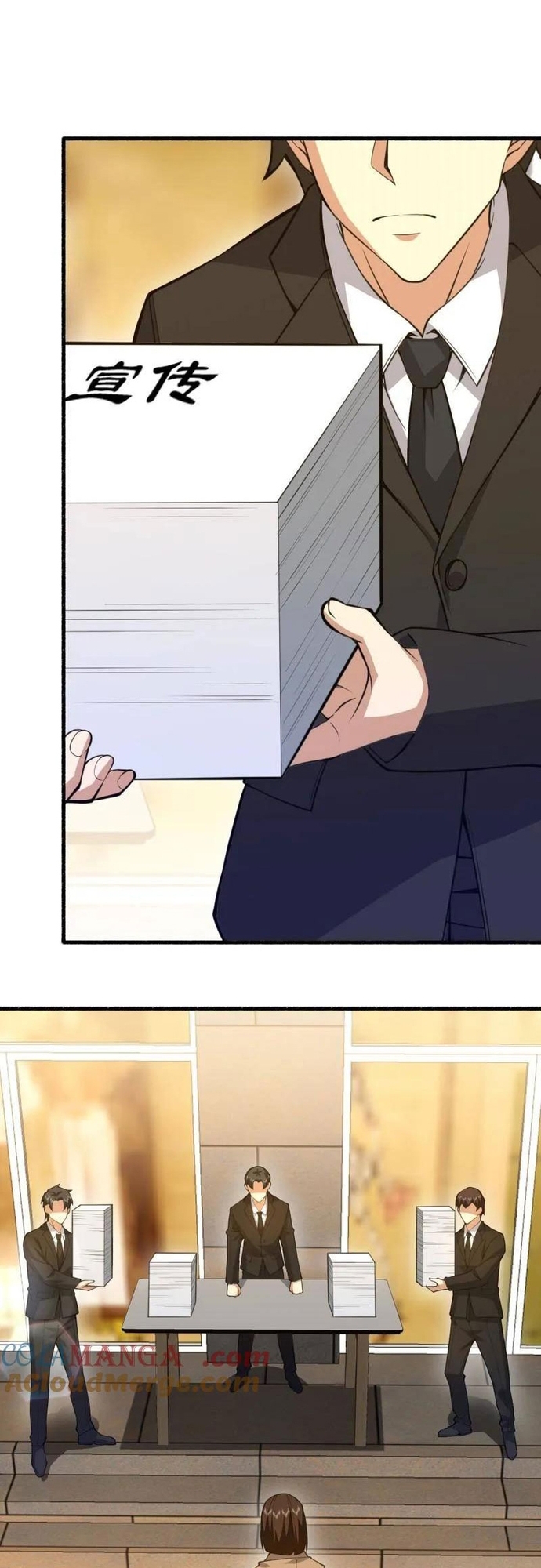 Đệ Nhất Danh Sách: Chapter 573