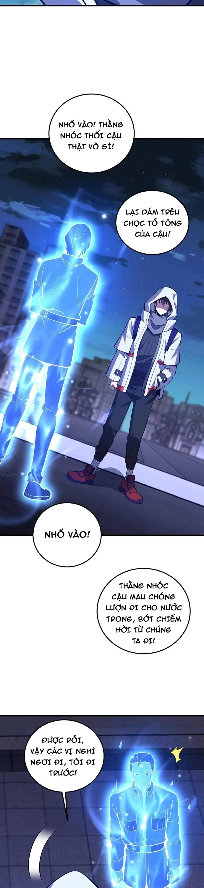 Đệ Nhất Danh Sách: Chapter 580