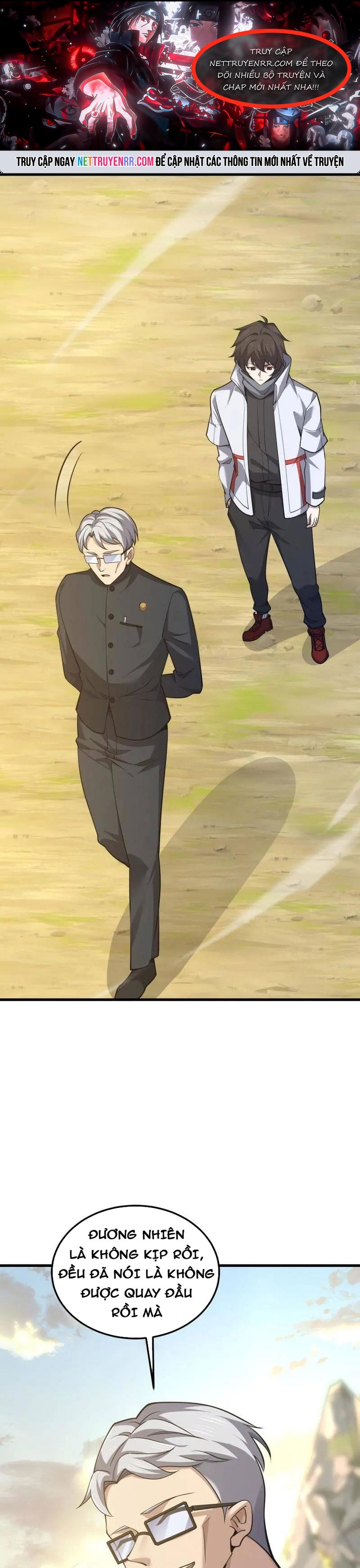 Đệ Nhất Danh Sách: Chapter 581