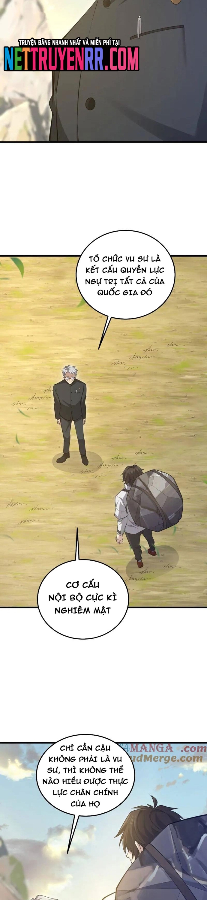 Đệ Nhất Danh Sách: Chapter 581