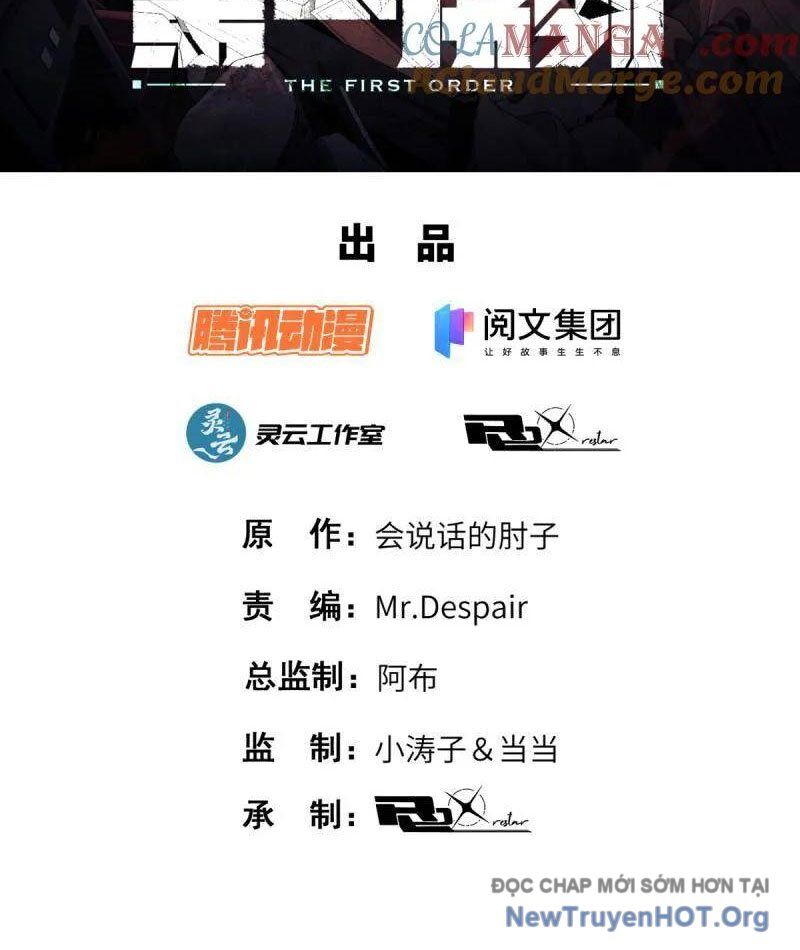 Đệ Nhất Danh Sách: Chapter 583